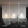 Трековый магнитный светильник Maytoni Technical Focus Led Exility X TR245-4-7WTW-DSZ-B