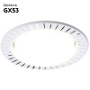 Встраиваемый светильник Ambrella Light GX53 Classic G816 W