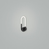 Настенный светильник Freya Magnet FR6106WL-L10B1