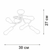Потолочная люстра Vitaluce V3928-1/6PL