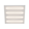 Светильник армстронг ST Luce Standart STP-A-1001-O-36-4K-40