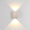 Настенный светильник Odeon Light Hightech Magnum 7106/2WL