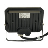 Прожектор Feron LL-941 51044