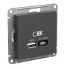Розетка USB A + тип-C 45Вт высокоскор.заряд. QC, PD Systeme Electric AtlasDesign Базальт ATN001429