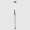 Подвесной светильник Crystal Lux LINEUP SP11W LED CHROME