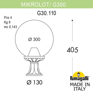 Ландшафтный светильник Fumagalli Globe G30.110.000.BZF1R