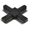 Коннектор X-образный Hesby Lighting Skylite HSBL_0007
