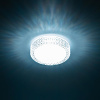 Потолочный светильник Citilux Альпина CL718A12G