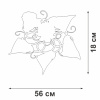 Потолочная люстра Vitaluce V1646/5PL