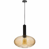 Подвесной светильник Loft IT IRIS 2071-C+BL