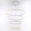 Каскадная люстра LED4U 55000-4 WH