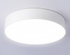 Потолочный светильник Ambrella Light Orbital Air Alum FV5524