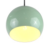 Подвесной светильник LightHall Aura 20 LH032008