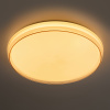 Потолочный светильник Эра SPB-6-80-RC Solar RGBD Б0054483