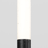 Ландшафтный светильник Maytoni Flare O487FL-L3GF3K1