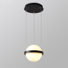 Подвесной светильник DeLight Collection 10228P/1 black