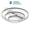 Потолочный светильник Modelight MDL.1059.830CL WH