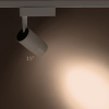 Трековый светильник Nowodvorski Profile Zoom Led 7624
