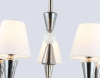 Подвесная люстра Ambrella Light High Light Classic LH75253