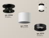 Потолочный светильник Ambrella Light Techno Spot XS7510061 (N7926, C7510, N7011)