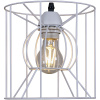 Подвесной светильник Reluce 70114-3.4-01 WH+BK