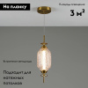 Подвесной светильник Moderli Tale V10909-PL