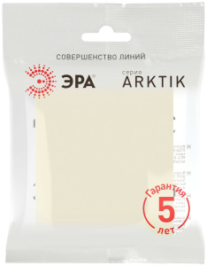 Переключатель Эра Arktik 16-1103-02 10АХ-250В слоновая кость Б0070335