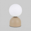Настольная лампа TK Lighting 11498 Miki Sabia a072569