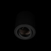 Накладной светильник Loft IT Unit 10340/B Black