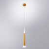 Подвесной светильник Arte Lamp Sabik A6010SP-1SG