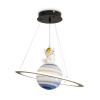 Подвесной светильник Freya Cosmic FR5457PL-L36B