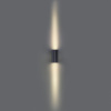 Уличный настенный светильник Odeon Light Nature Glenn 7127/14WL