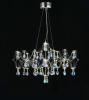 Подвесная люстра Myfar Ileria MR2651-57P-50CD