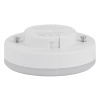 Лампа светодиодная Saffit SBGX5325 GX53 25W 230V 2700K 55284