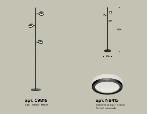 Торшер Ambrella Light Traditional (C9816, N8415) XB9816200