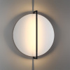 Настенно-потолочный светильник Odeon Light Lunar 7015/20WL