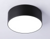 Потолочный светильник Ambrella Light Orbital Air Alum FV5514