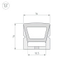 Силиконовый профиль Arlight WPH-FLEX-1616-TOP-S11-5m WHITE 040270