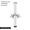 Встраиваемый светильник Maytoni Focus T C140RS-L300-7W4K-W