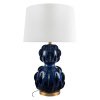 Настольная лампа LOFT IT Cobalt 10505T