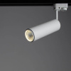 Трековый светодиодный светильник Arte Lamp Track Lights A1412PL-1WH