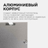 Линейный подвесной светильник Apeyron Levia 30-11
