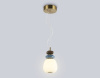 Подвесной светильник Ambrella Light High Light Ceramo Modern LH53161