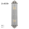 Настенный светильник Citilux Verdon CL448011