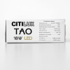Подвесной светильник Citilux Tao CL712S180N