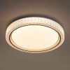 Потолочный светильник Freya Galla FR6243CL-L84W