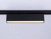 Трековый однофазный светильник Ambrella Light Track System GL6765