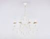Подвесная люстра Ambrella Light Classic TR4917