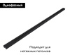 Трековый шинопровод однофазный Ambrella Light Track System GL7002