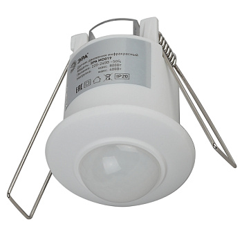 Датчик движения инфракрасный ЭРА MD 019 Б0044167